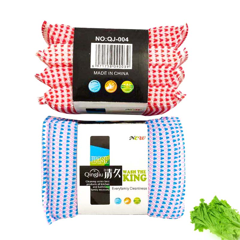 庆云刷洗大王系列